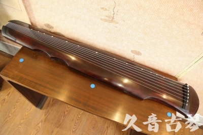 台南市●久音古琴  ●今日推荐  20230602[顶级演奏伏羲]