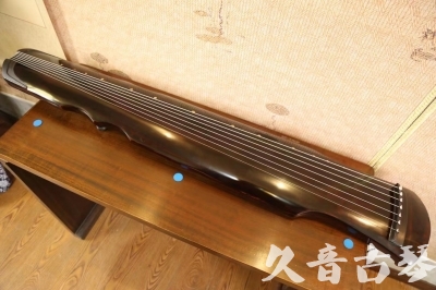 台南市●久音古琴  ●今日推荐20230609  [顶级演奏伏羲]