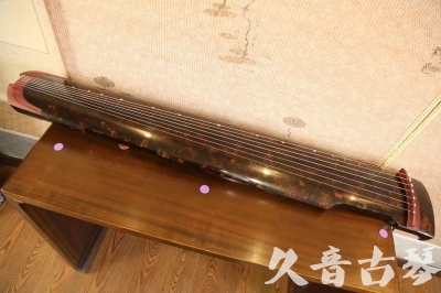 台南市●久音古琴  ●臻品推荐 20230610 [犀牛皮纹仲尼式]