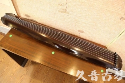 台南市●久音古琴  ●今日推荐  20230612[高级演奏蕉叶]