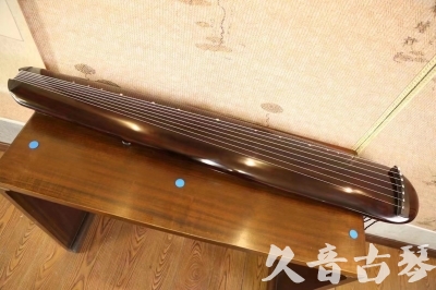 台南市●久音古琴  ●今日推荐20230620 [高级精品演奏混沌式]