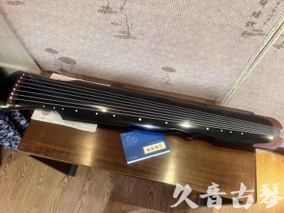 台南市●久音古琴  ●新品推荐20230706  [高级精品演奏伏羲式]