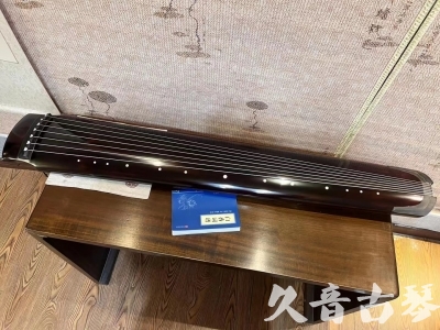台南市●久音古琴  ●佳品推荐  20230707[顶级演奏绿绮式]