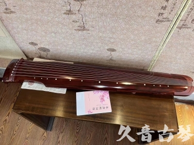 台南市●久音古琴  ●今日推荐 20230714 [收藏级仲尼式]（升级必选）