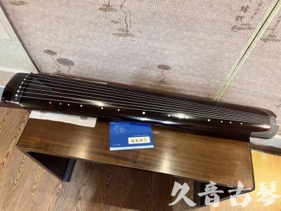 台南市●久音古琴  ●佳品推荐20230718  [顶级演奏绿绮式]