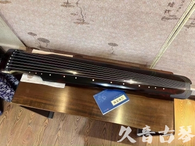 台南市●久音古琴  ●今日推荐 20230721 [高级精品演奏仲尼式]