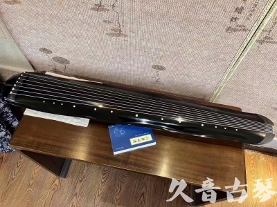 台南市●久音古琴  ●今日推荐  20230727[顶级演奏蕉叶式]（老师必选）