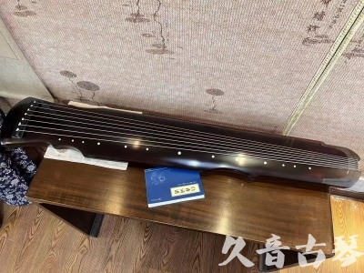 台南市●久音古琴  ●今日推荐20230728  [顶级演奏灵机]