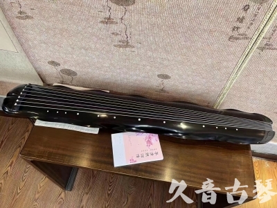 台南市●久音古琴  ●今日推荐20230804  [收藏级蕉叶式]（老师必选）