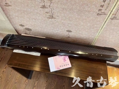 台南市●久音古琴  ●典藏系列20230819  [收藏级竹节]
