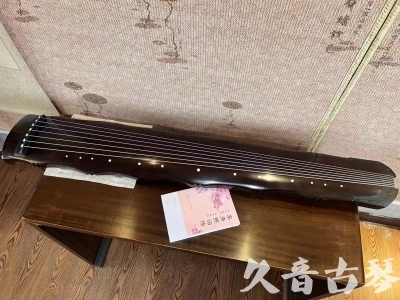 台南市●久音古琴  ●典藏系列20230927 [收藏级竹节]