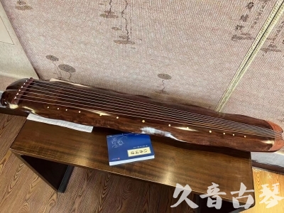台南市●久音古琴  ●今日推荐  20231023【冰丝断纹蕉叶】