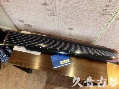 台南市●久音古琴   ●新品推荐  20231101 [高级精品演奏伏羲式](考级必选)