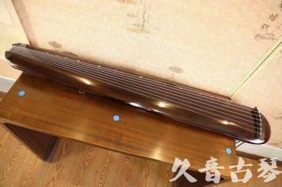 台南市●久音古琴  ●今日推荐20231123  [高级精品演奏混沌式]