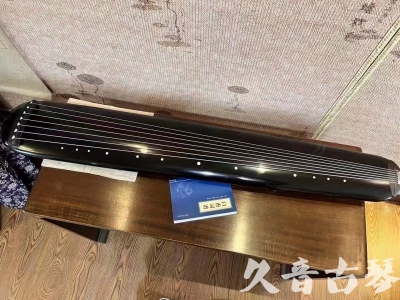 台南市●久音古琴  ●今日推荐 20231218 [高级精品演奏混沌式]