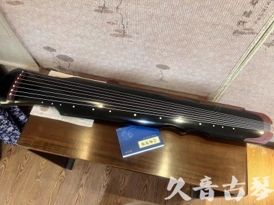 台南市●久音古琴   ●新品推荐 20231222  [高级精品演奏伏羲式](考级必选)