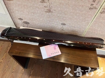 台南市●久音古琴 ●今日推荐 [收藏级蕉叶式]20240111（老师必选）