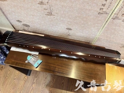 台南市●久音古琴  ●今日推荐 20240119 [高级精品演奏级落霞]