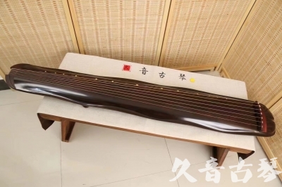 台南市●久音古琴  ●今日推荐  20240307[收藏级蕉叶式]