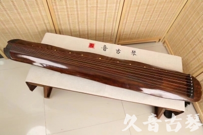 台南市●久音古琴  ●今日推荐  20240321【收藏级断纹小蕉叶】