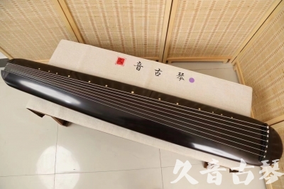 台南市●久音古琴  ●今日推荐  20240507[收藏级混沌式]