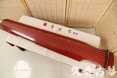 台南市●久音古琴  ●典藏系列 20240530 [红洒金仲尼式]