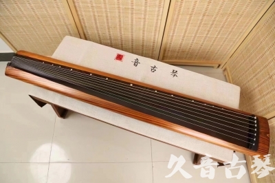 台南市●久音古琴  ●今日推荐 20240629 [稀有枯木龙吟式]