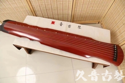台南市●久音古琴  ●典藏系列 20240706 [红洒金伏羲]