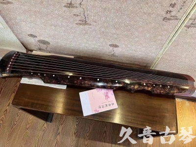 台南市●久音古琴  ●臻品推荐20240807  [犀牛皮纹伏羲]