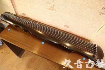 台南市●久音古琴  ●今日推荐 20240828 [顶级演奏伏羲]