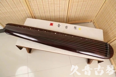 台南市●久音古琴  ●今日推荐 20240829 [高级精品演奏混沌式]