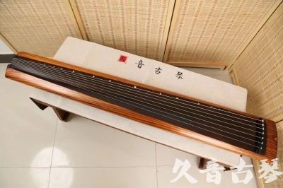 台南市●久音古琴  ●今日推荐  20240906[稀有枯木龙吟式]